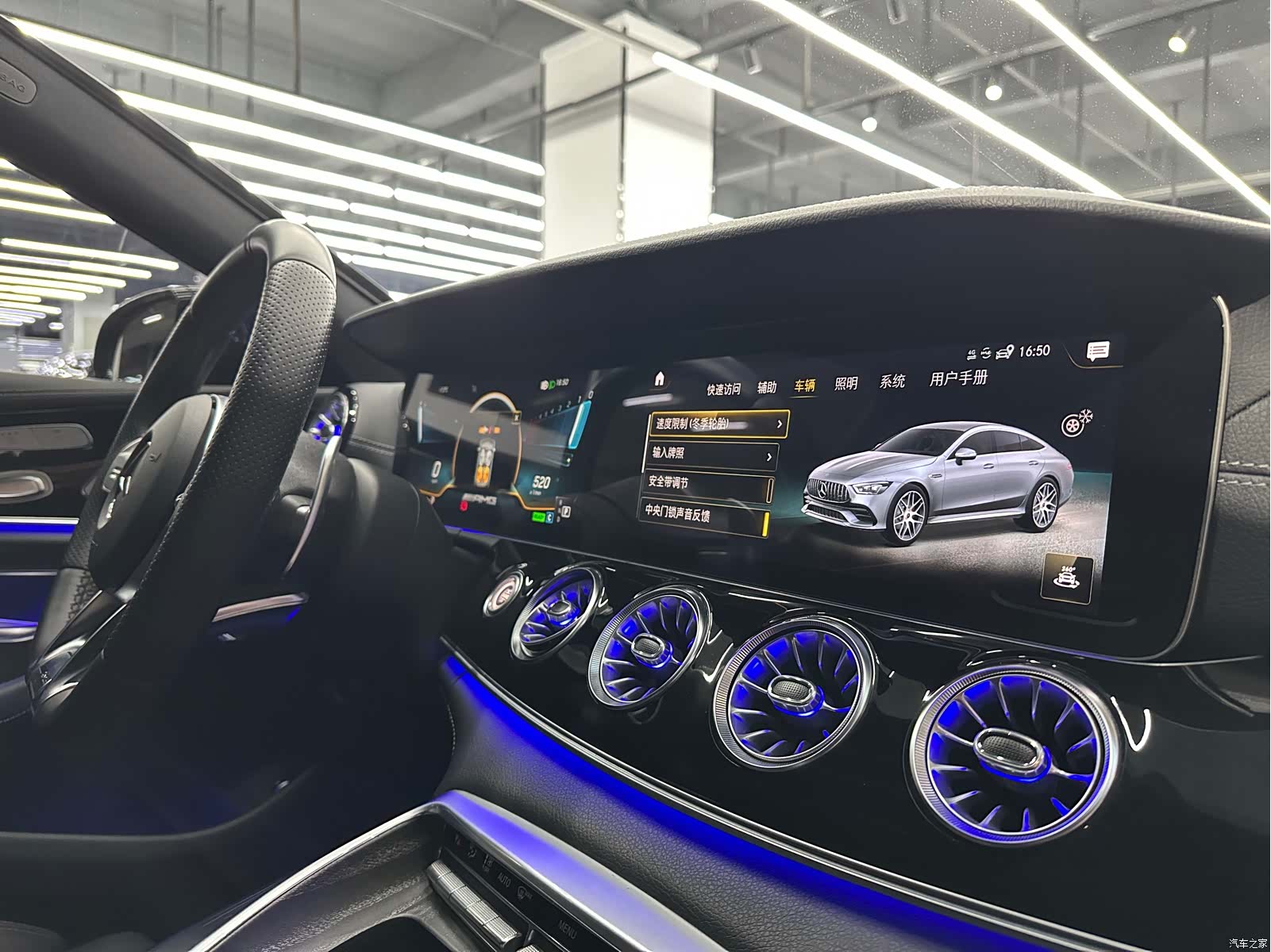 MG AMG, 2021 13