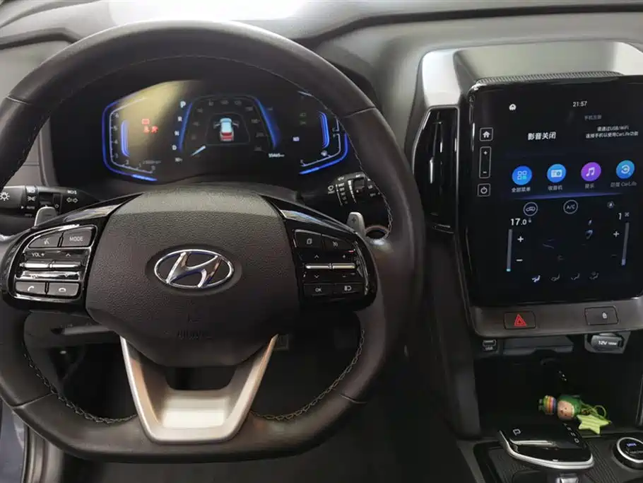 Hyundai Beijing ix35