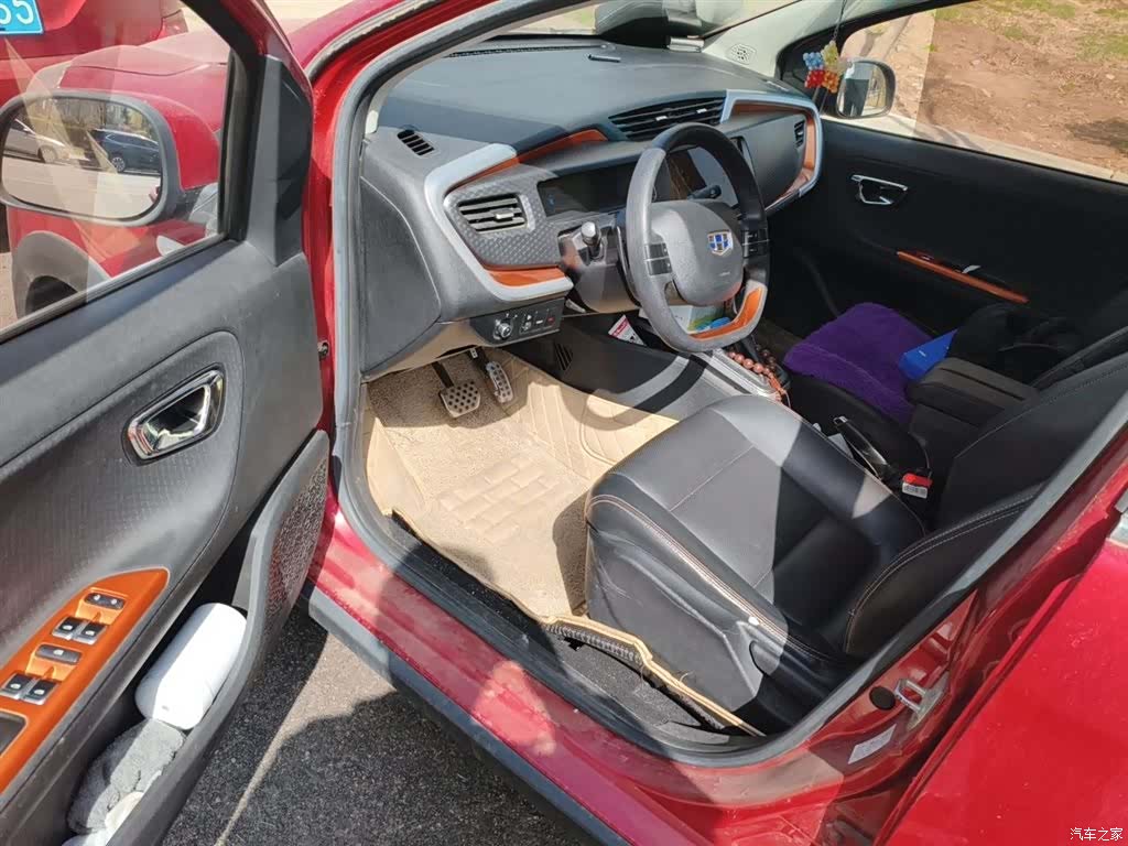 Geely X1, 2019 14