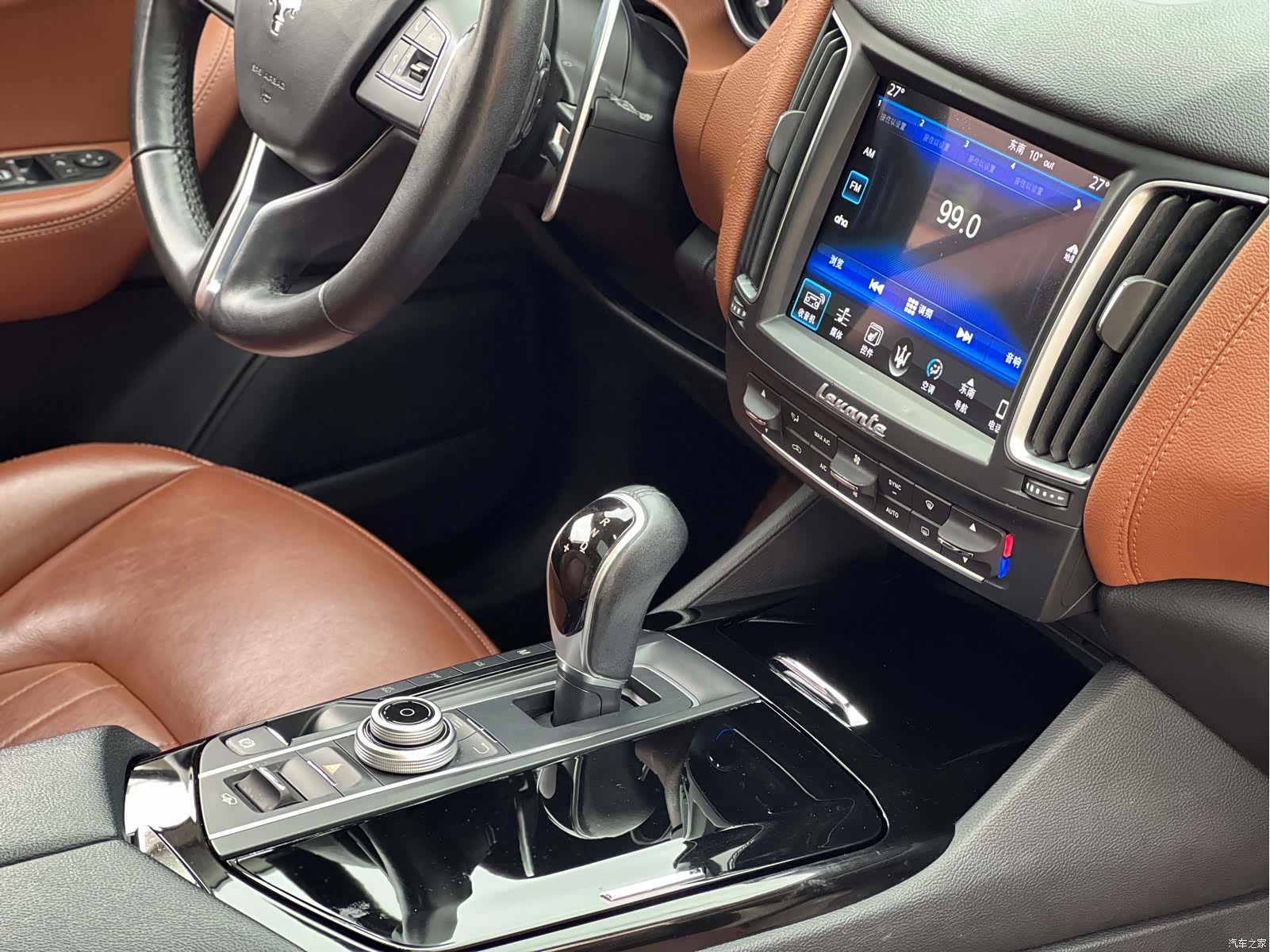 Maserati Levante, 2018 13