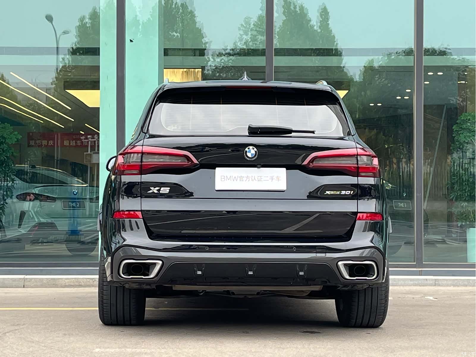 BMW X5, 2020 4