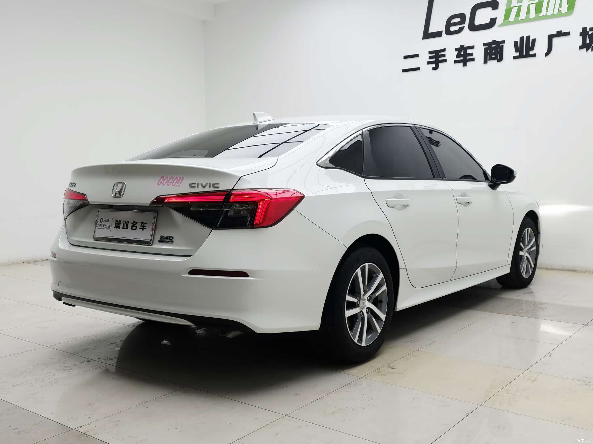Honda Civic, 2024 4