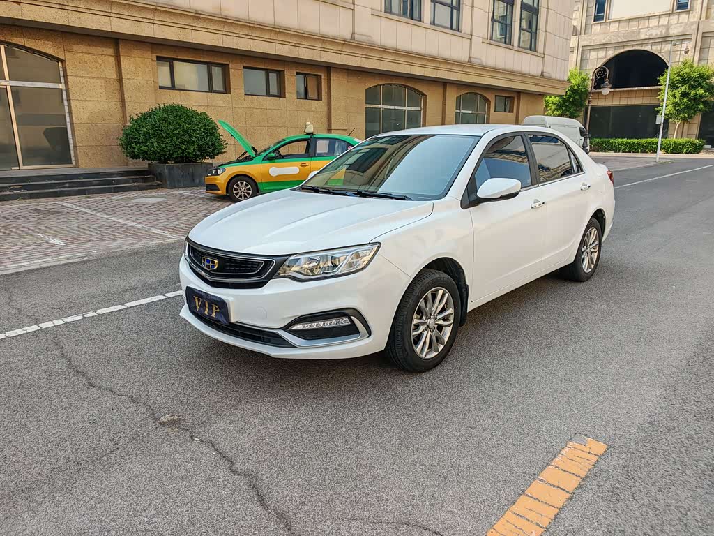 Geely