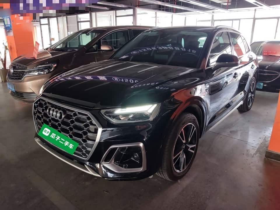 Audi Q5L