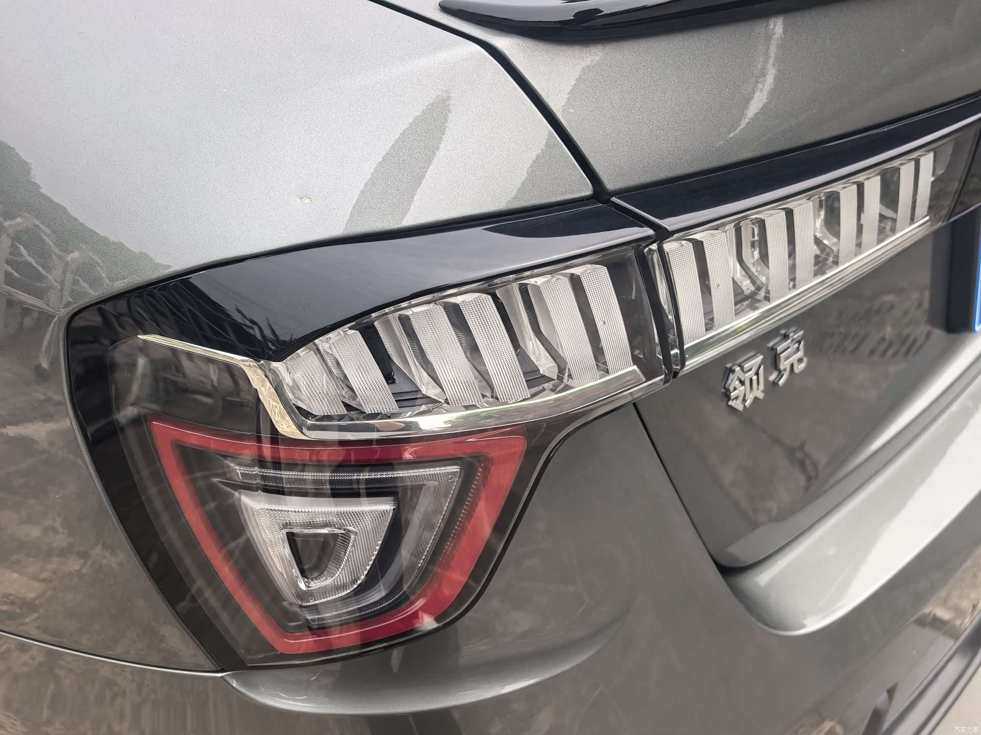 Lynk & Co 02, 2022 18