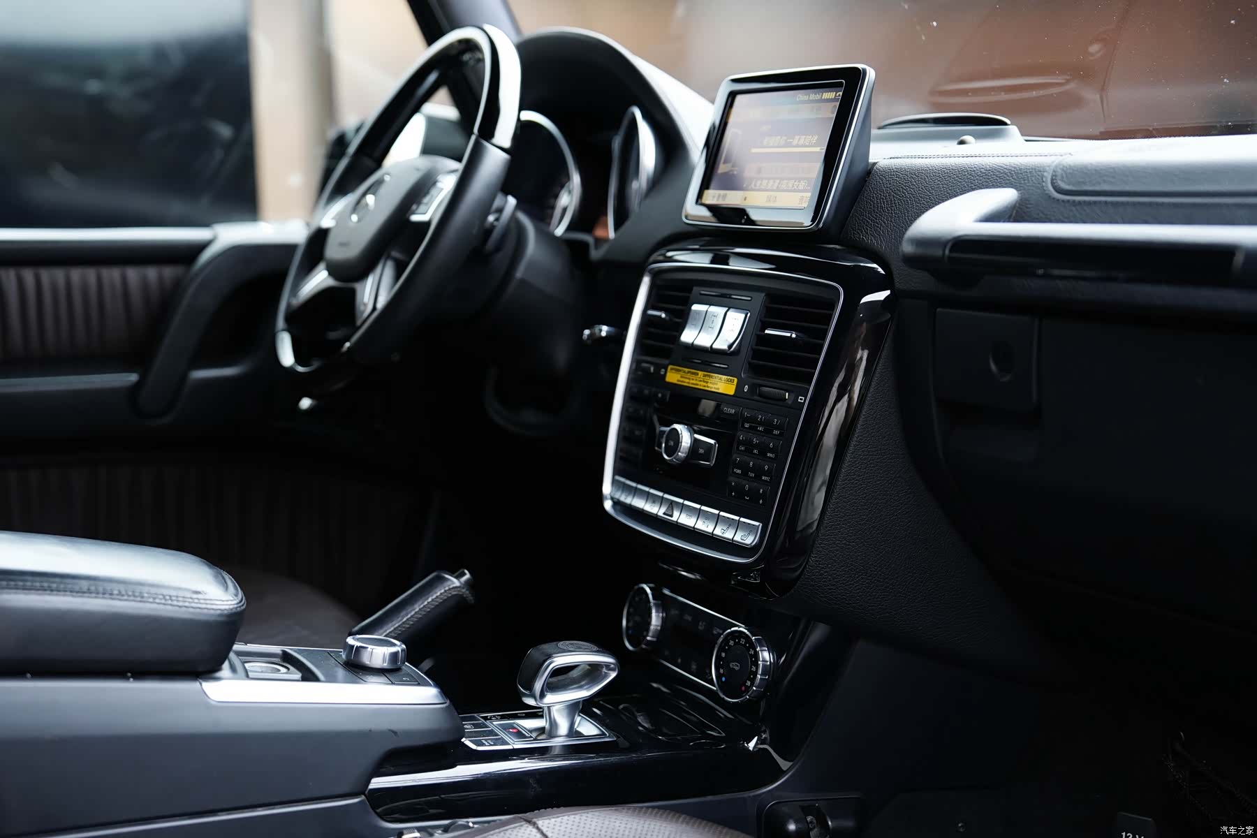 Mercedes-Benz G-Class, 2013 13