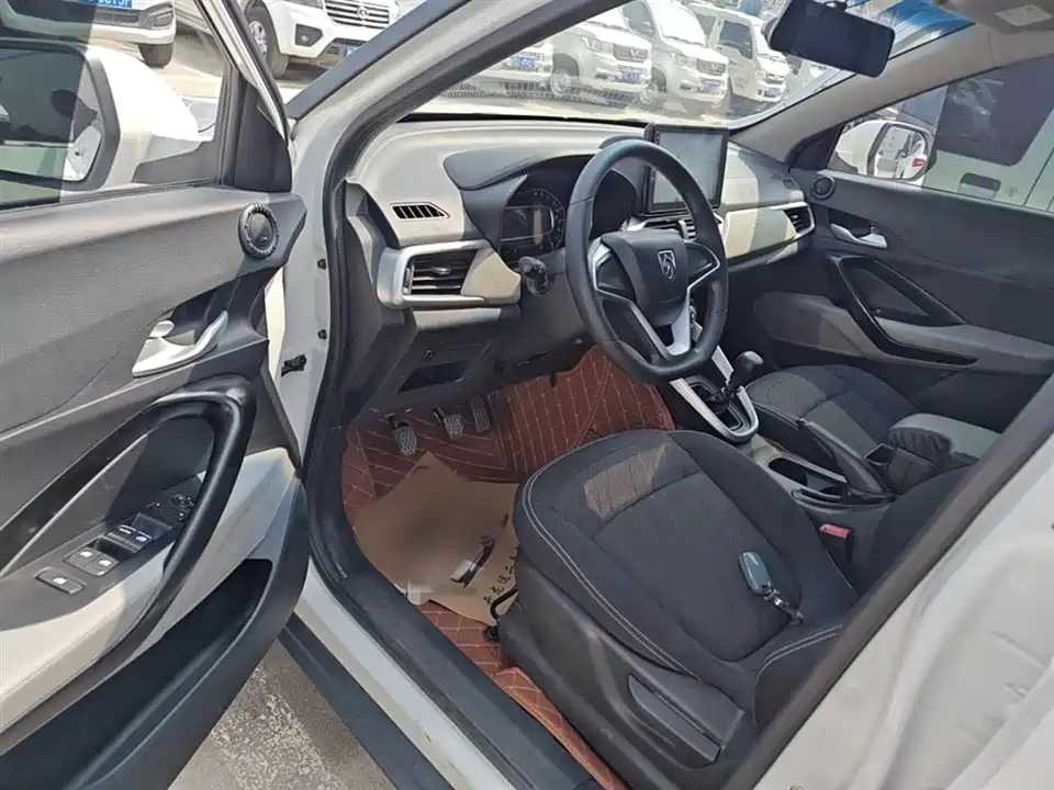 Baoding 510 Baoding 510