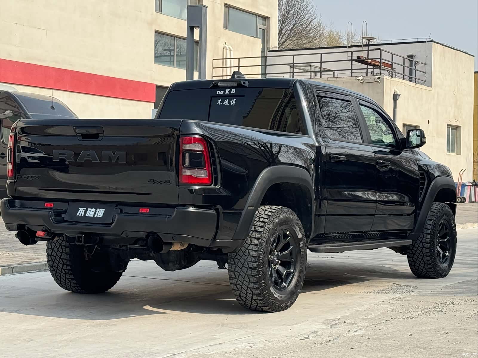 RAM Trucks, 2023 16