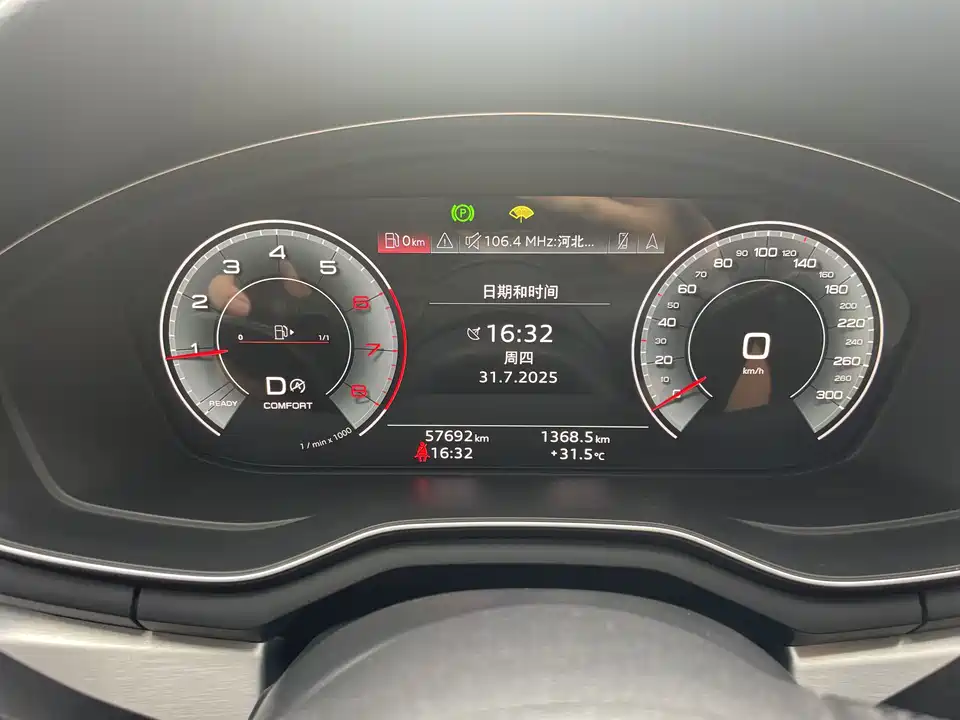 Audi A4L Audi A4L