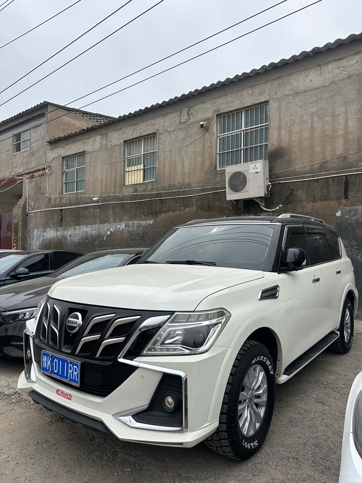 Nissan Patrol