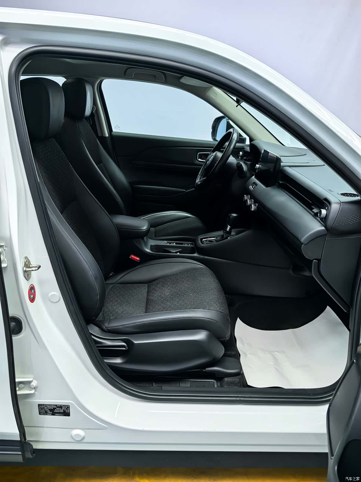 Honda XR-V, 2023 18