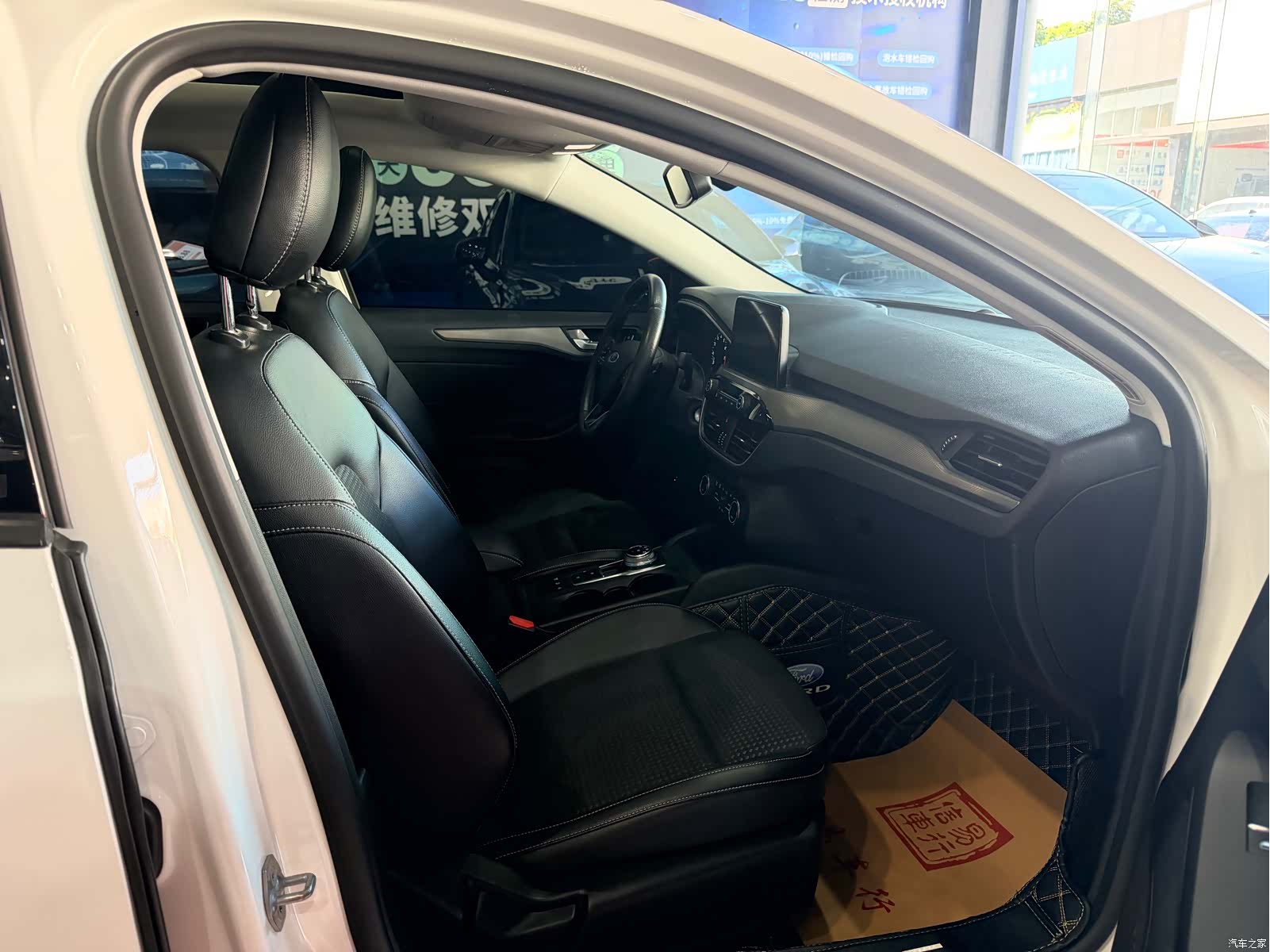 Ford Focus, 2018 10