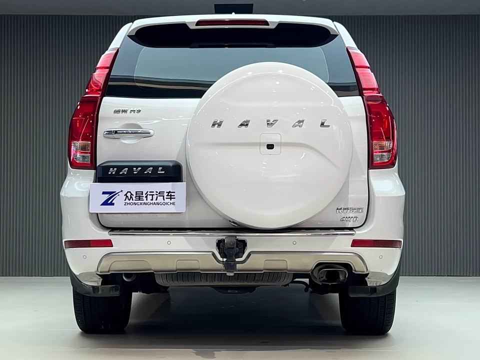 Haval H9