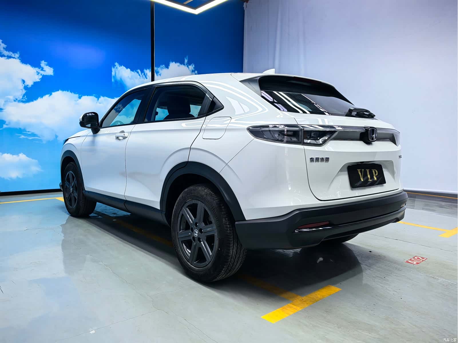 Honda XR-V, 2023 6