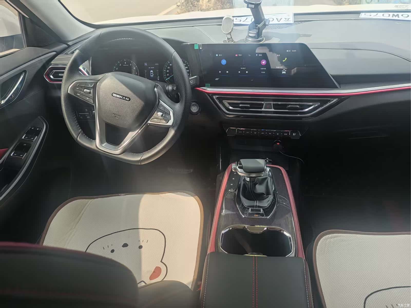 Changan X5, 2023 6