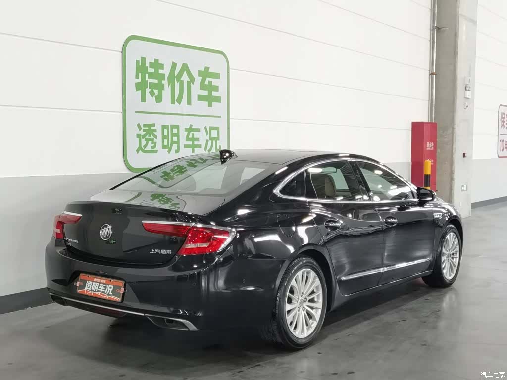Buick LaCrosse, 2016 2