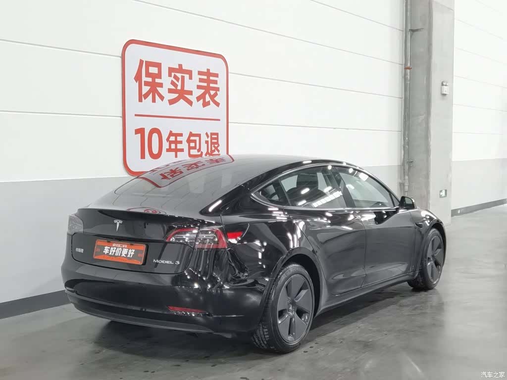 Tesla Model 3, 2022 2