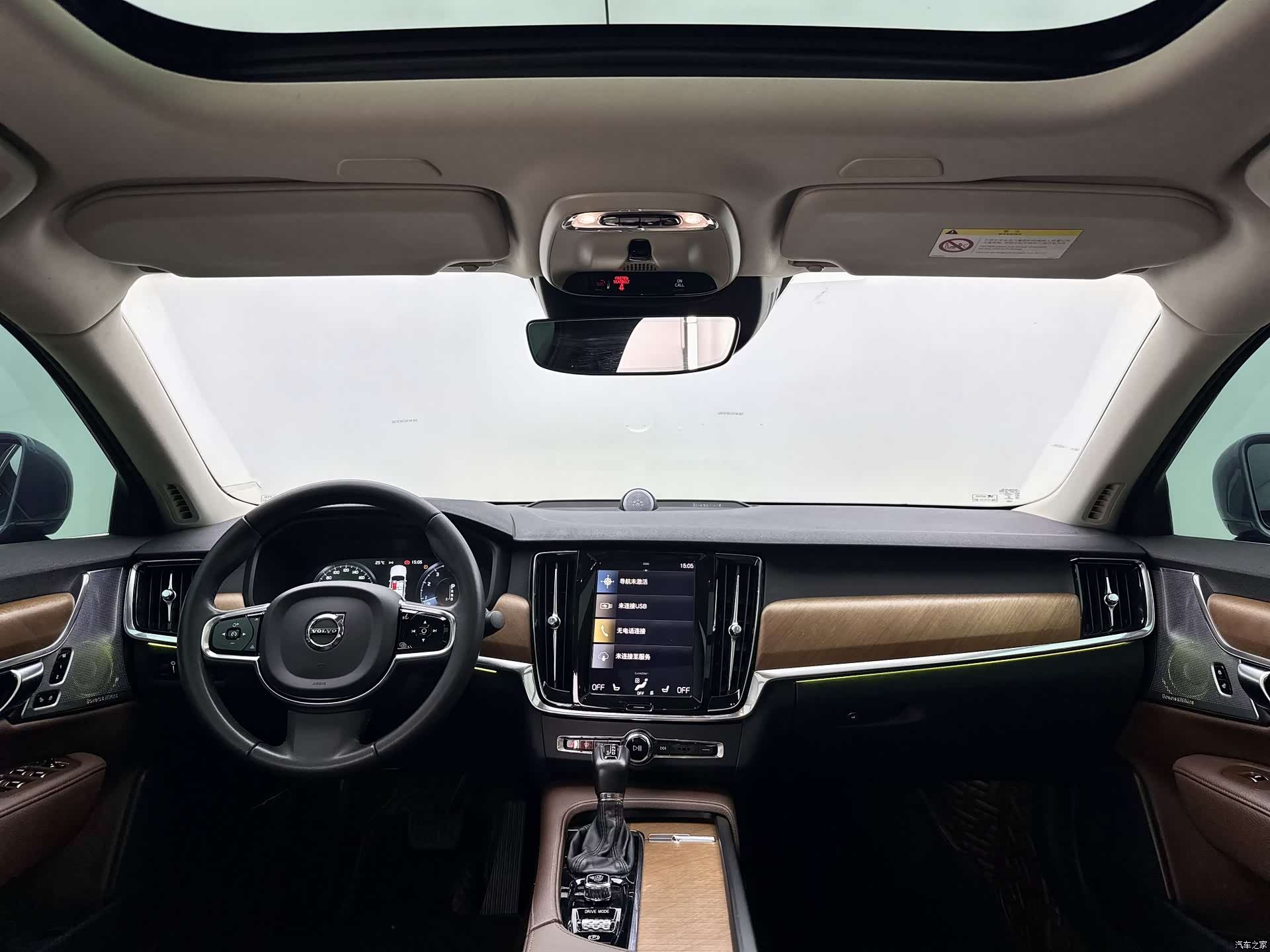 Volvo S90, 2019 6