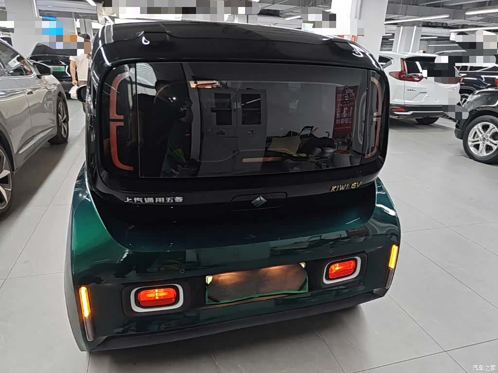Wuling KiWi, 2022 4
