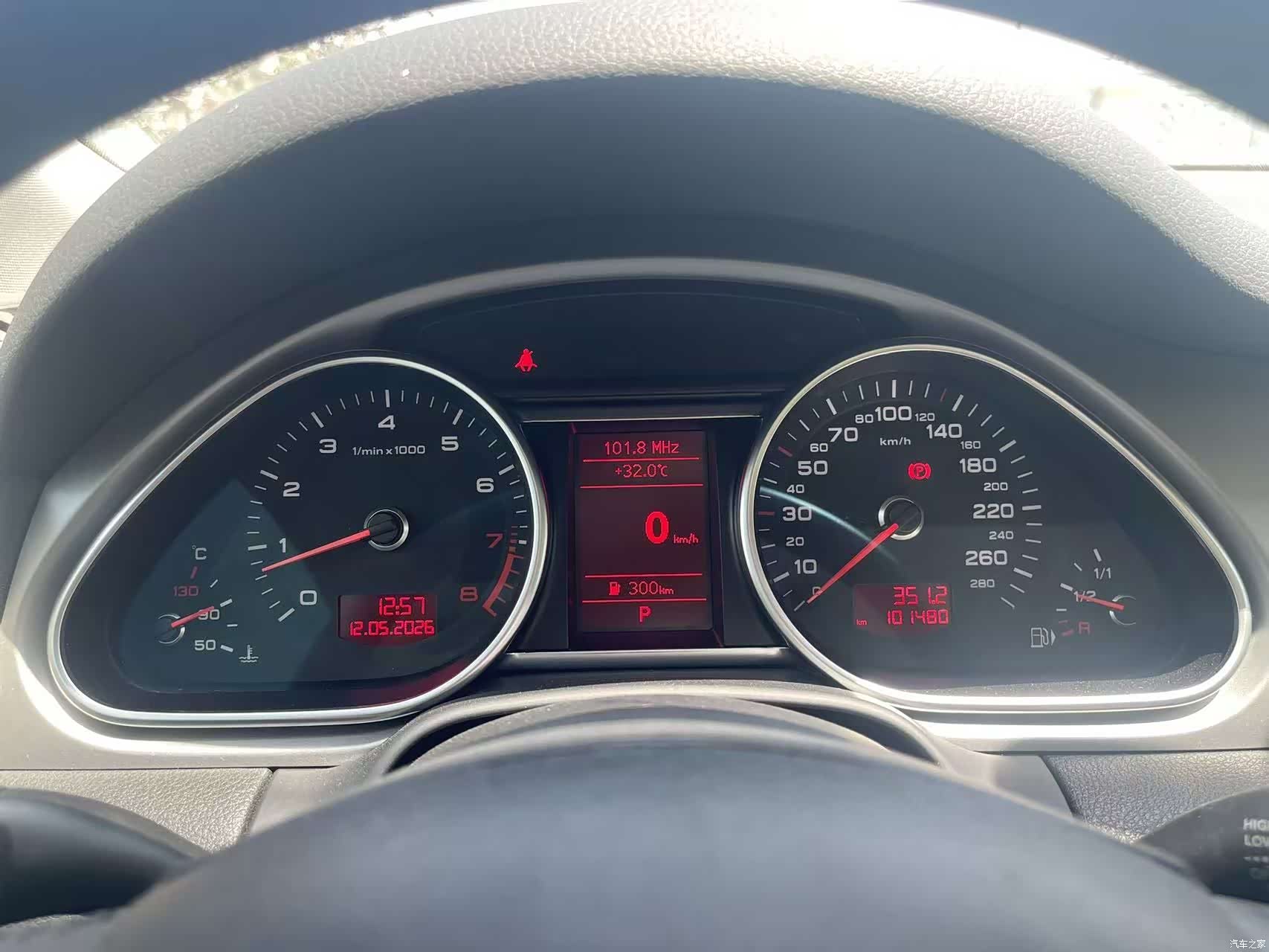 Audi Q7, 2010 27