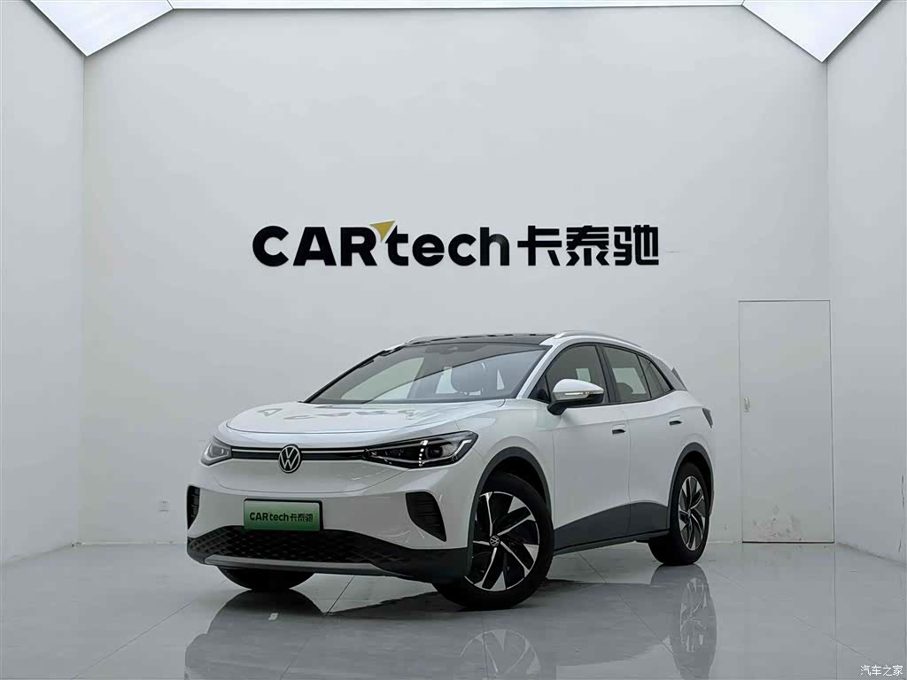 Volkswagen ID.4, 2025 1