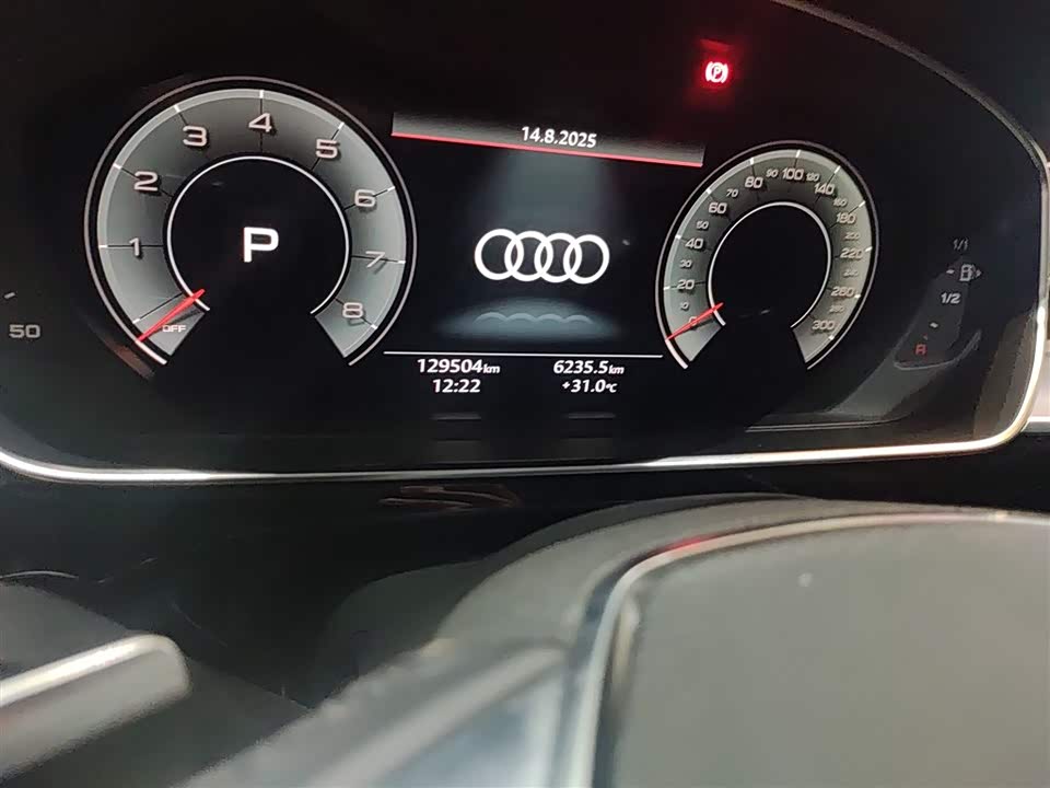Audi A8 Audi A8