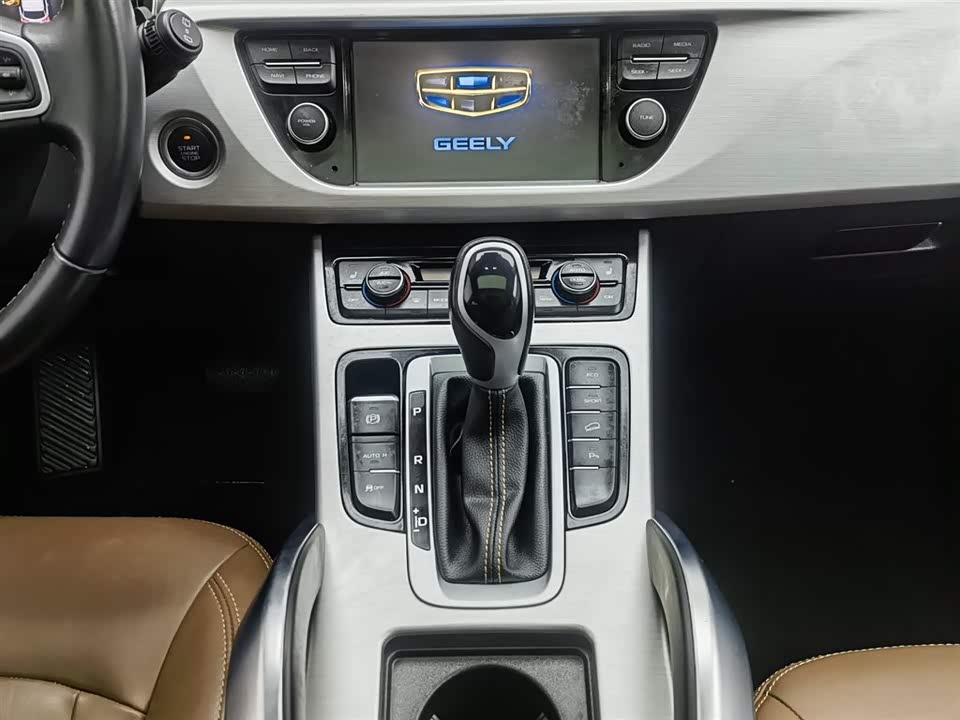 Geely Atlas