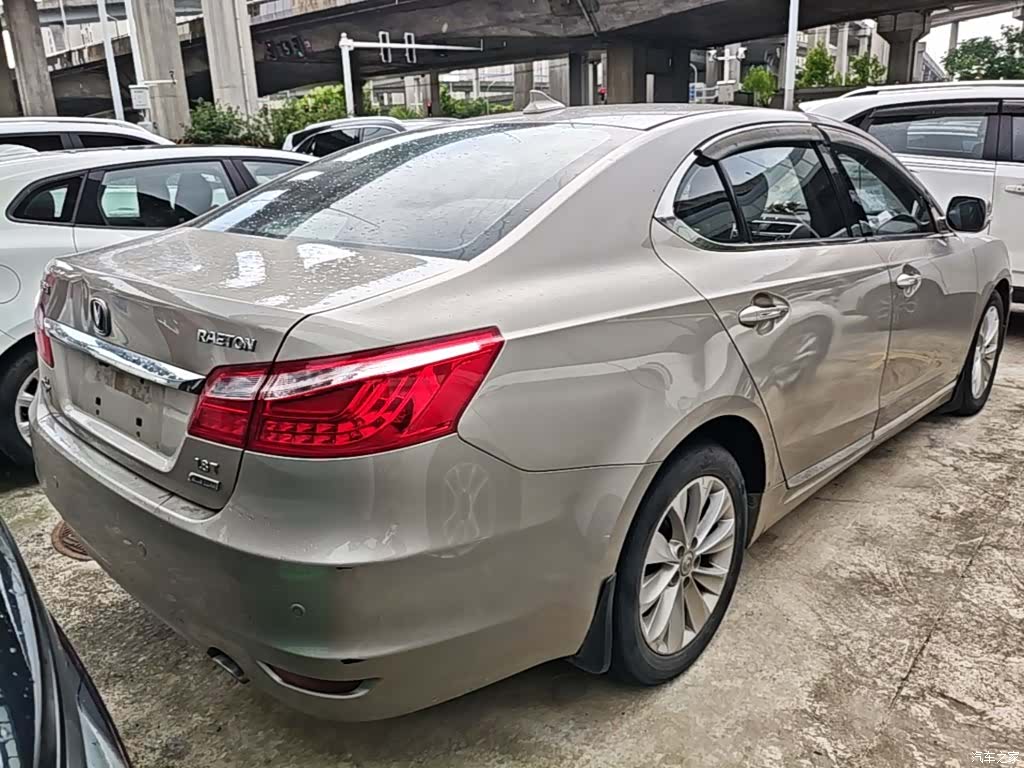 Changan IV, 2016 7