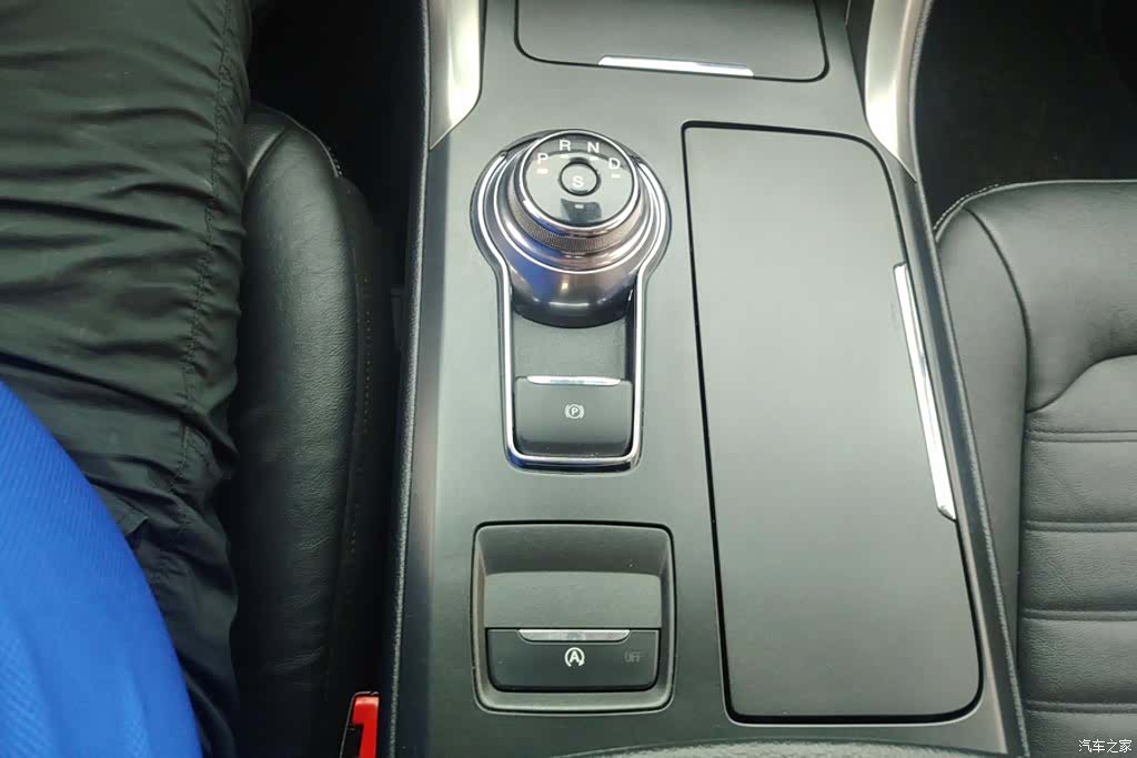 Ford Mondeo, 2017 16