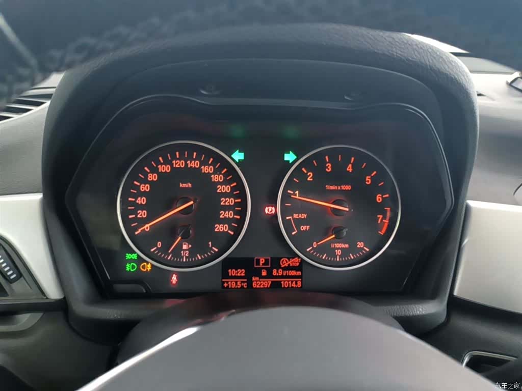 BMW X1, 2017 12
