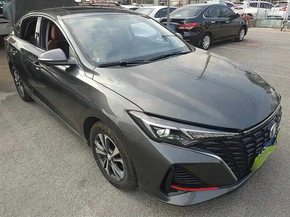 Changan Yidong