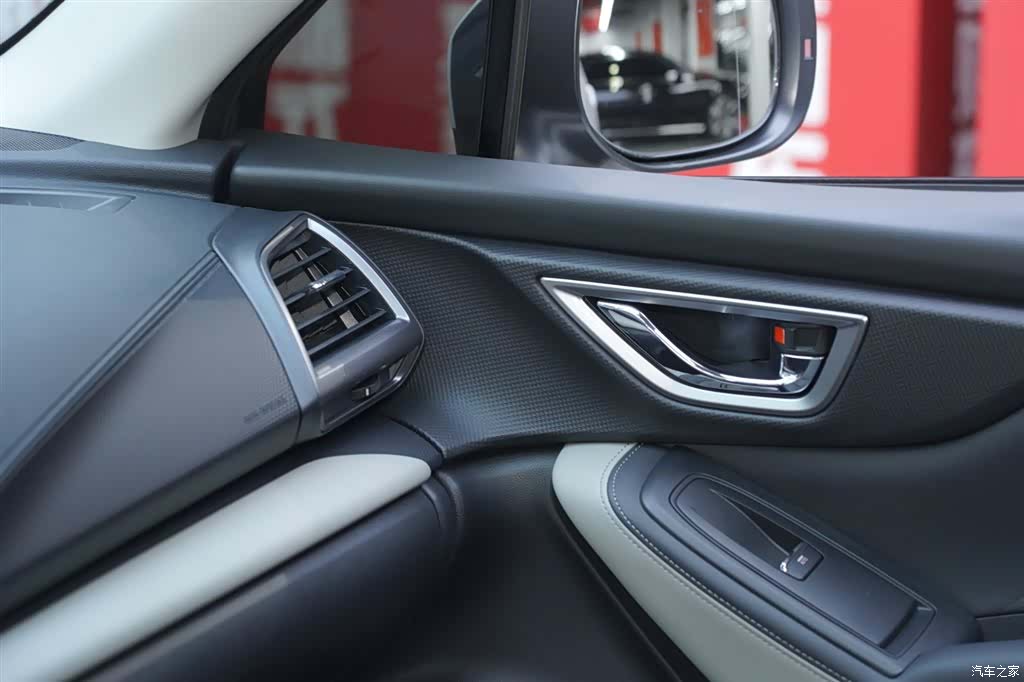 Subaru Forester, 2024 21