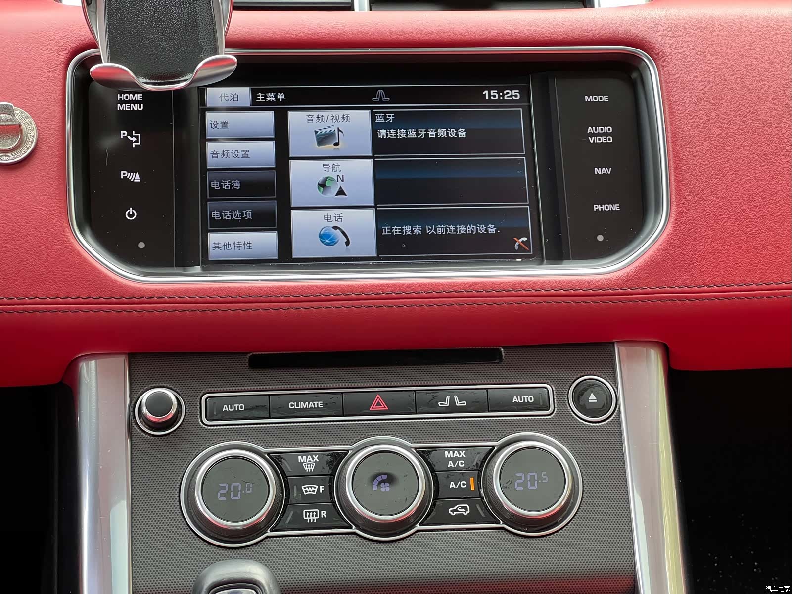 Land Rover Range Rover, 2014 19
