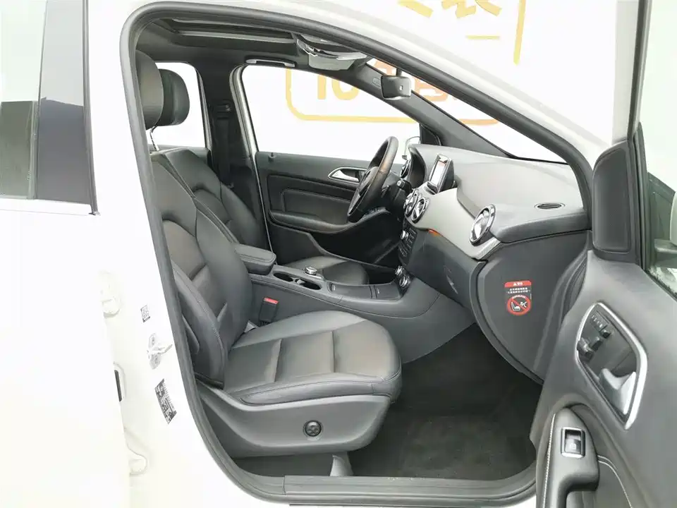 Mercedes-Benz Class B