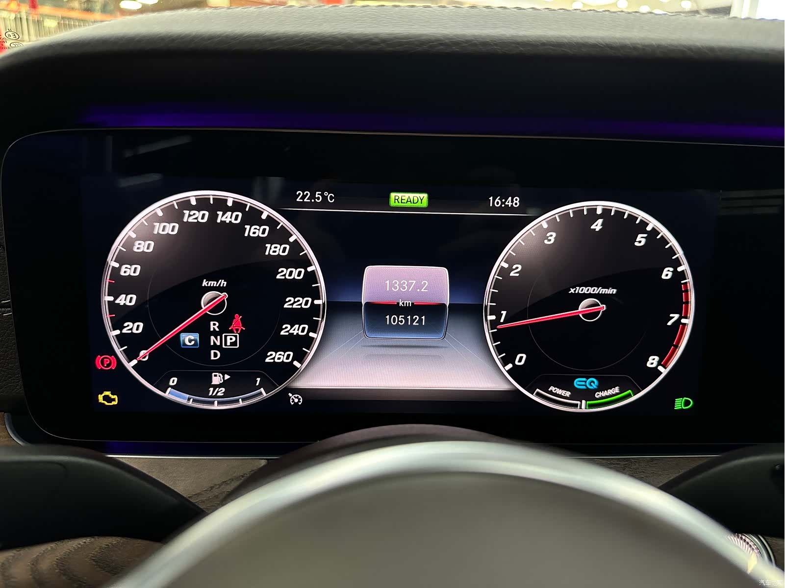 Mercedes-Benz E-Class, 2020 9