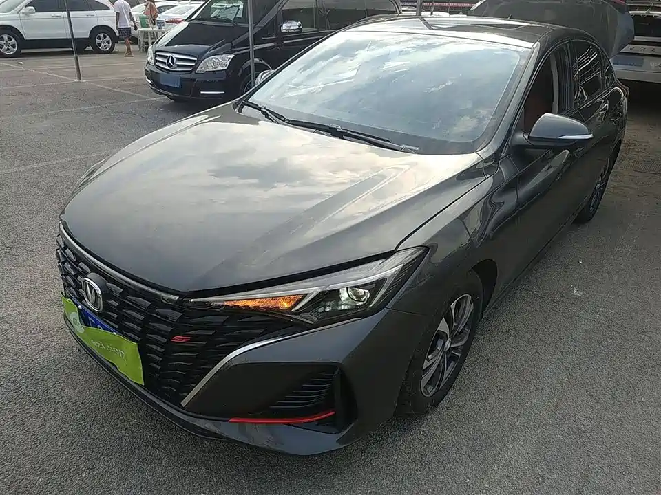 Changan Yidong