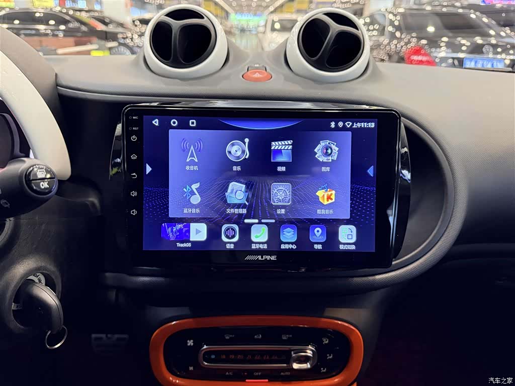 Smart Forfour, 2018 14