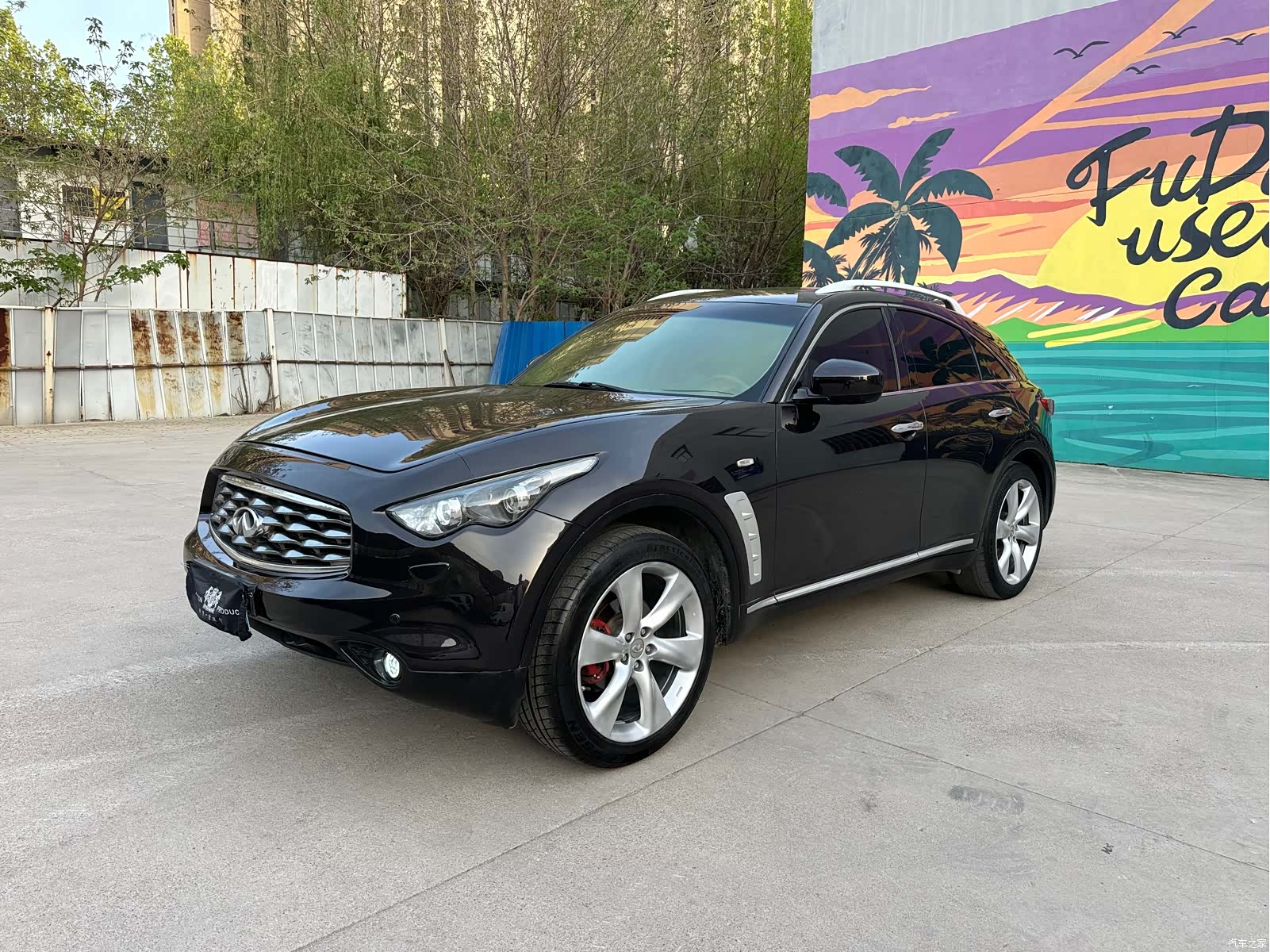 Infiniti FX35