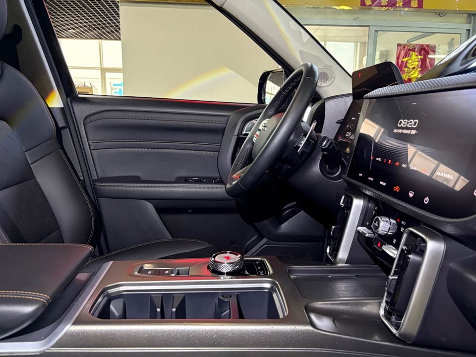 Haval Big dog Haval Big dog