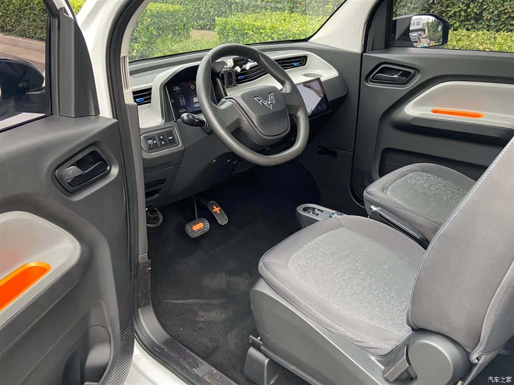 Wuling Yuan, 2020 4