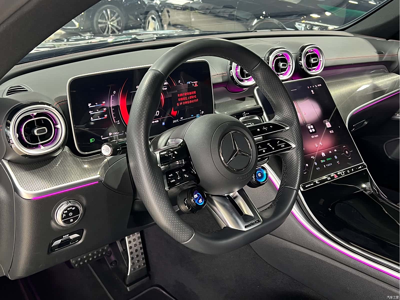 Mercedes-Benz CLE, 2024 14