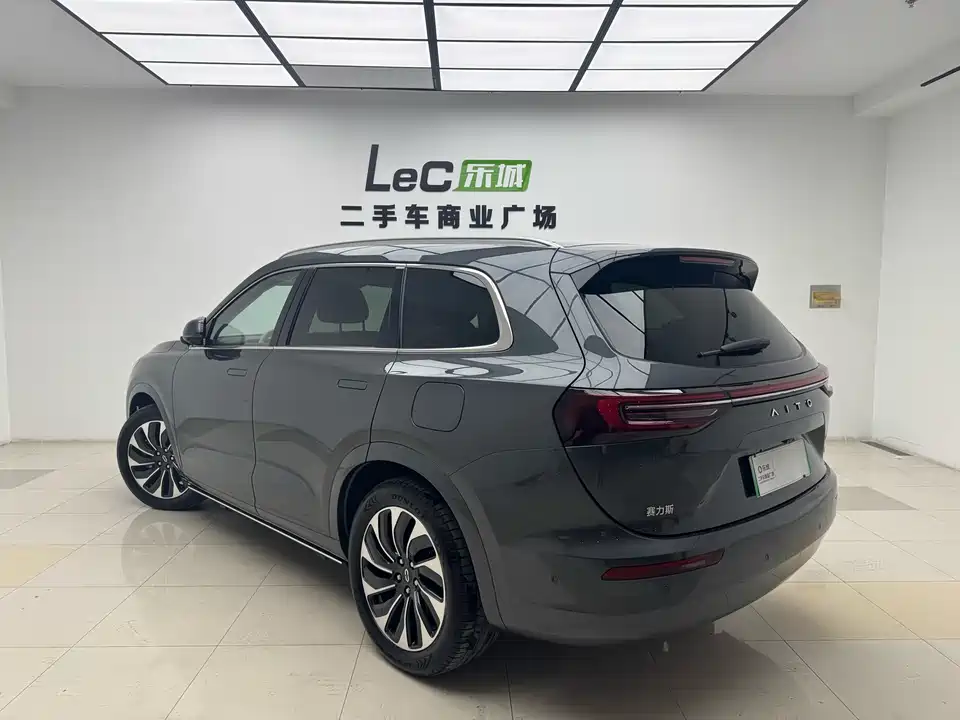 AITO Ask the world M7