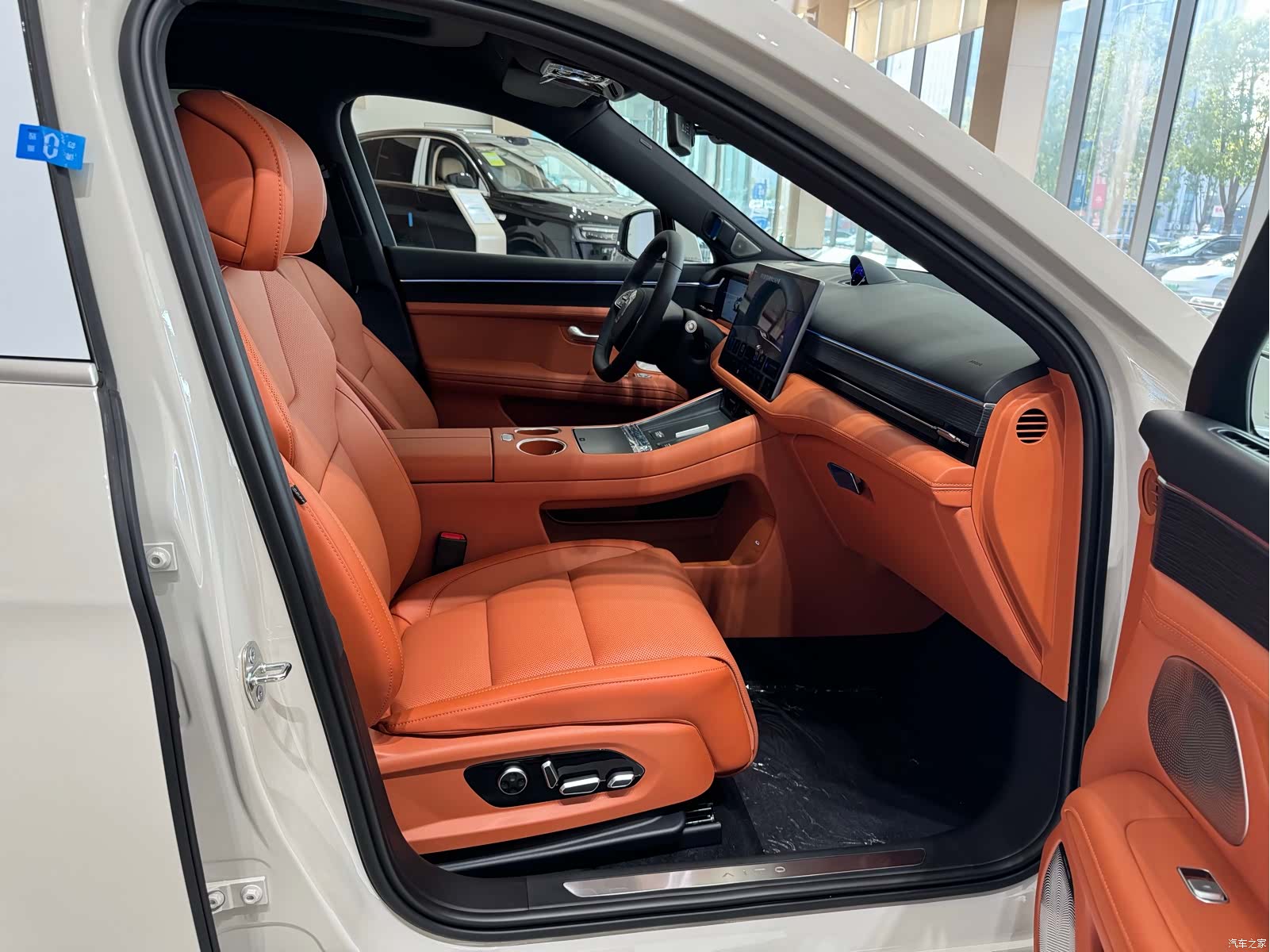 AITO M5, 2026 10