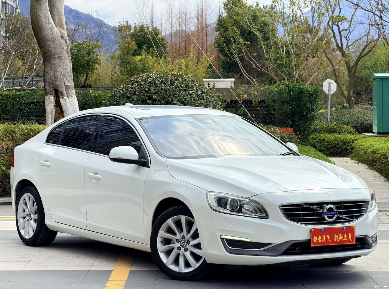 Volvo S60, 2016 3