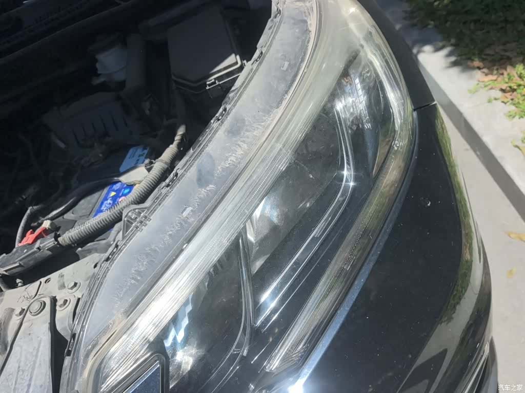 Honda CR-V, 2016 21