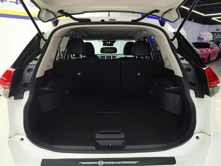 Nissan Qijun Nissan Qijun