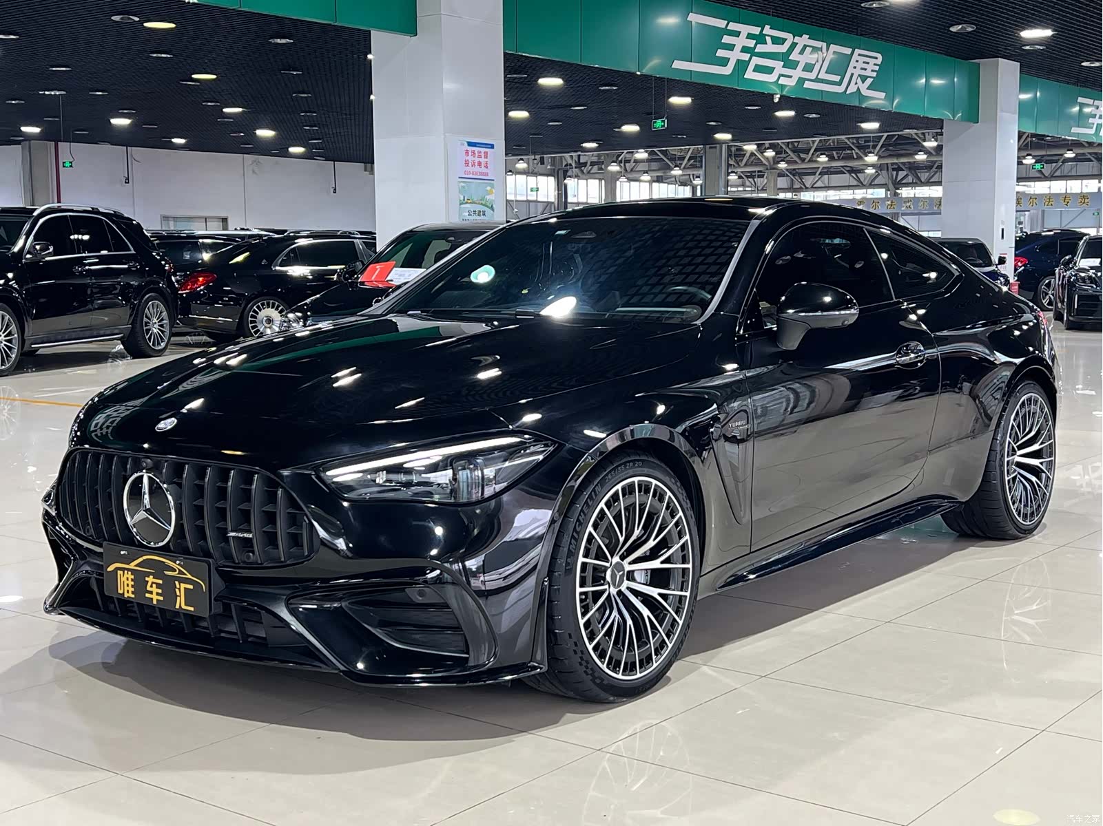 Mercedes-Benz CLE