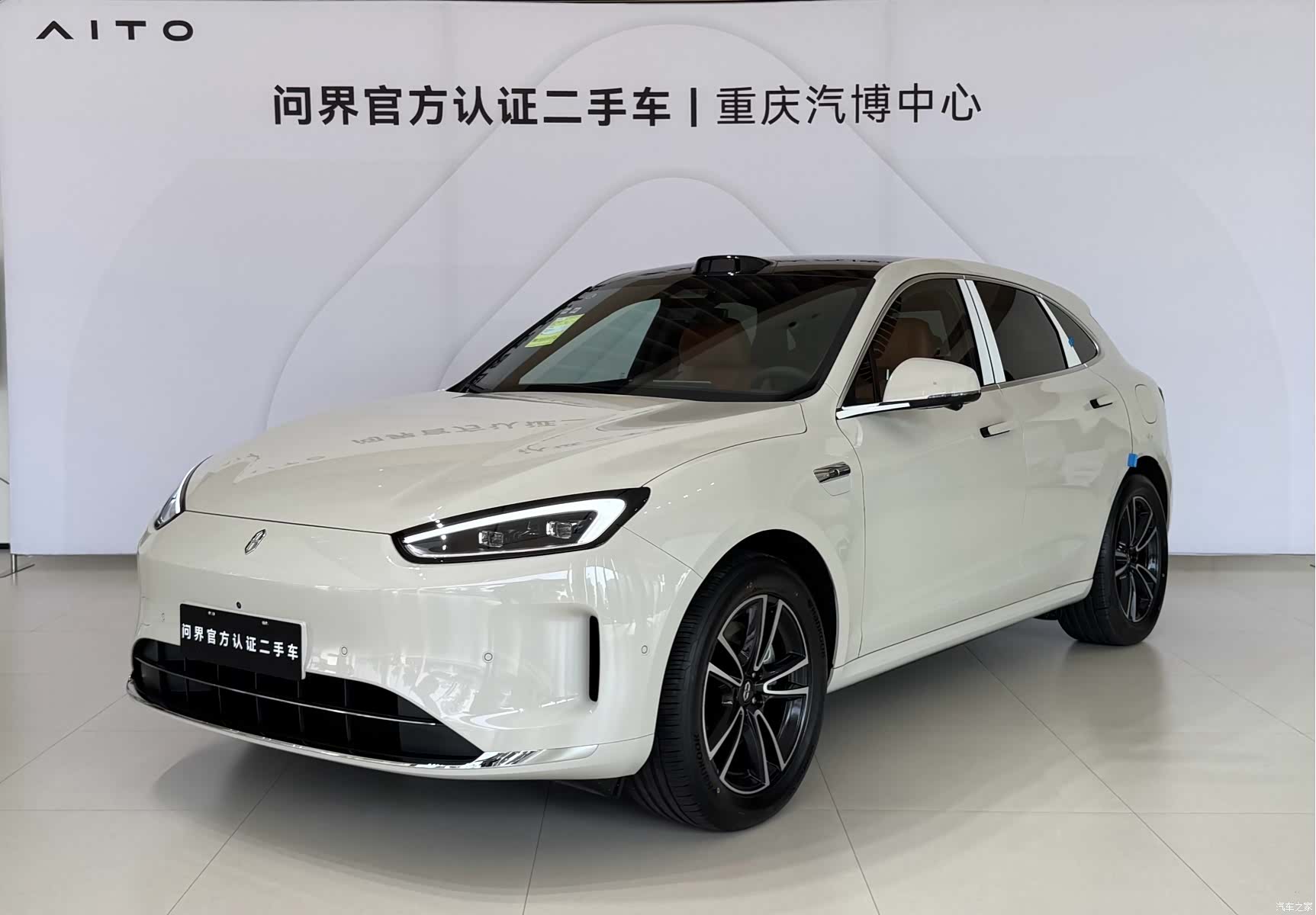 AITO M5, 2026 1