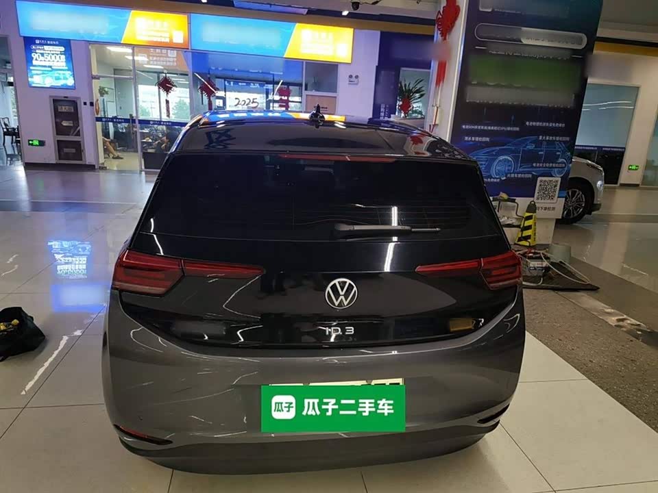 Volkswagen ID.3 Volkswagen ID.3