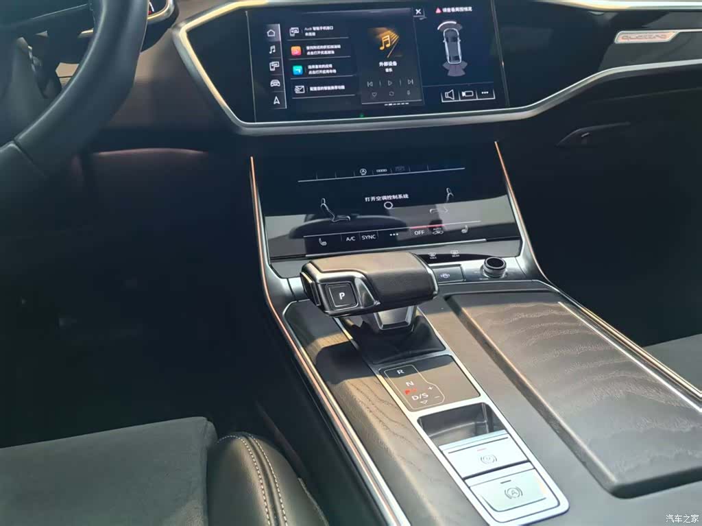 Audi A6L, 2024 13